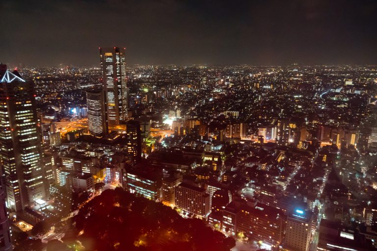 Tokio Skyline bei Nacht