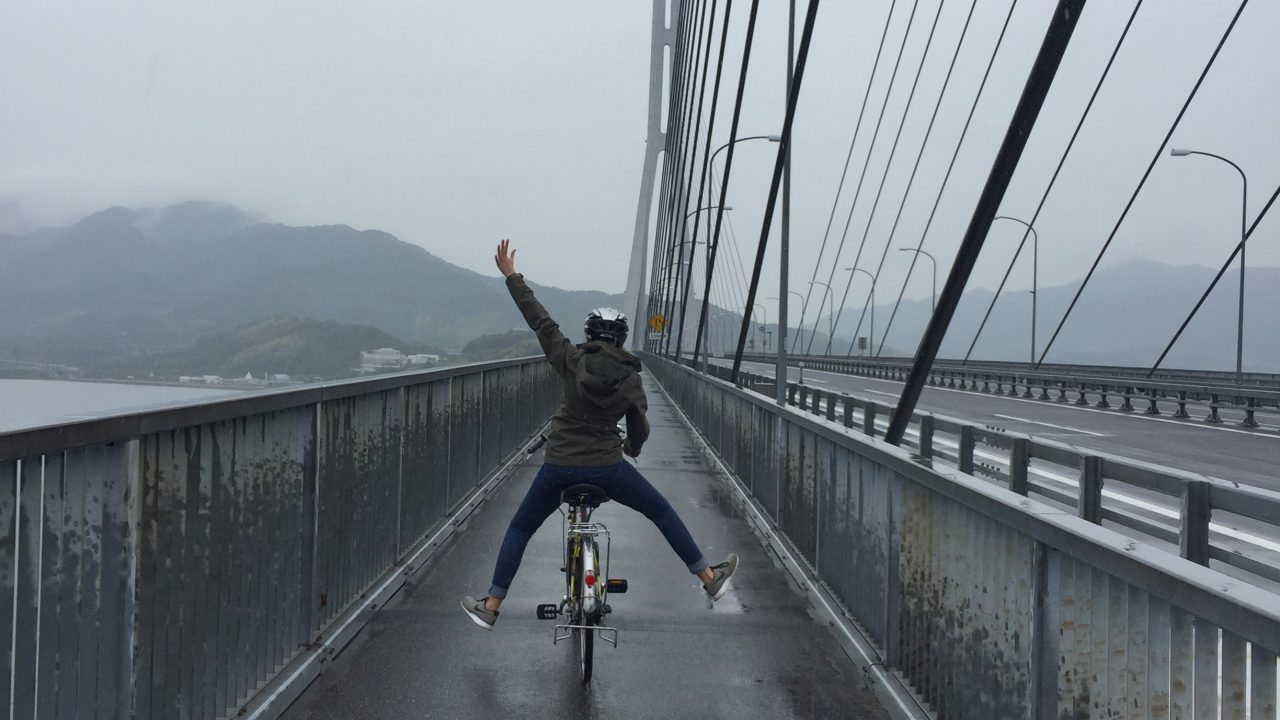 Shimanami Kaido Titelbild