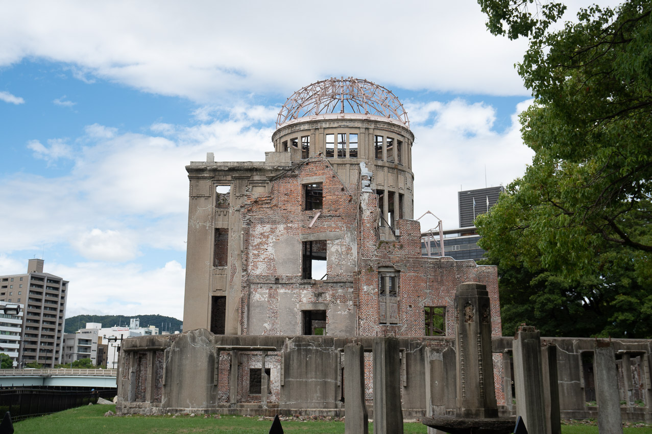 Hiroshima Atombombendom