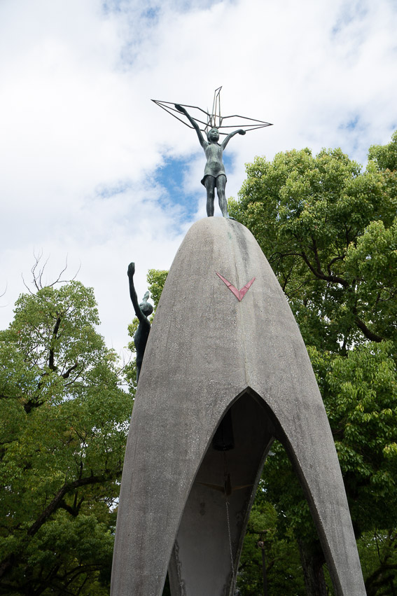 Hiroshima Denkmal