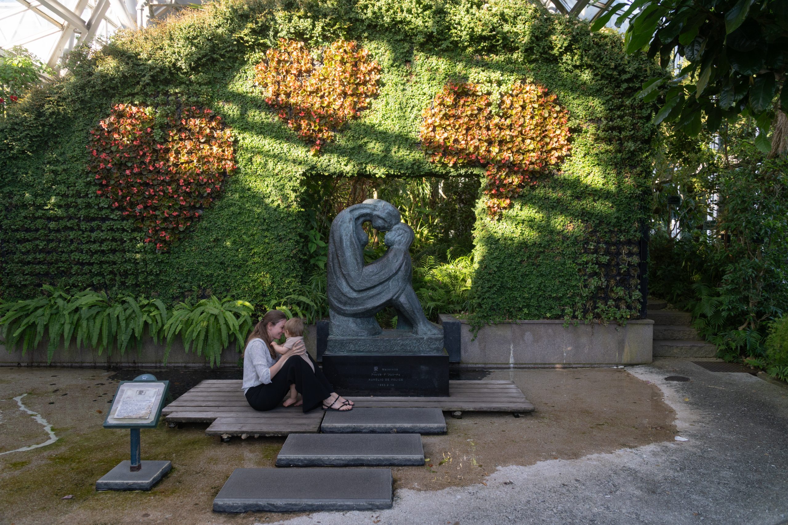 20240917_062135377_iOS