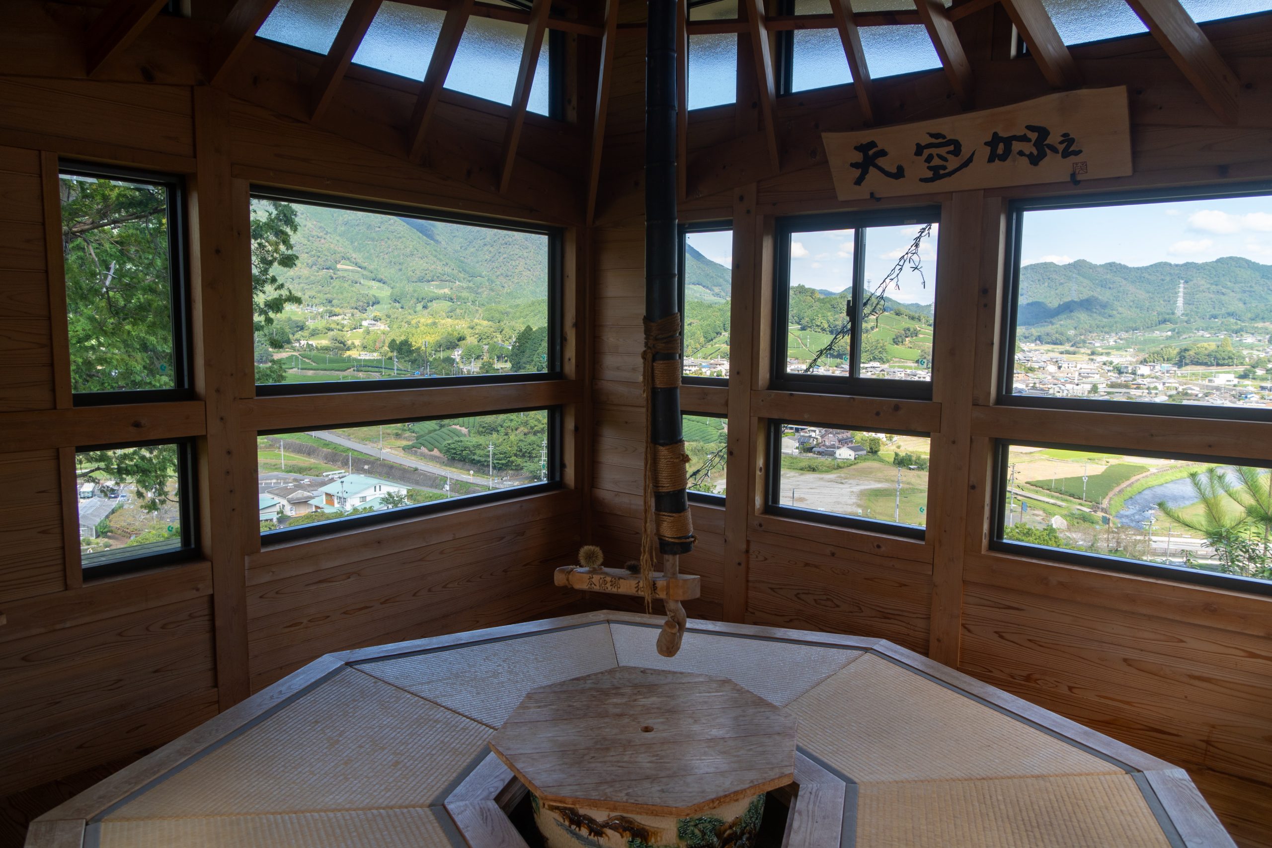 20241010_024914607_iOS